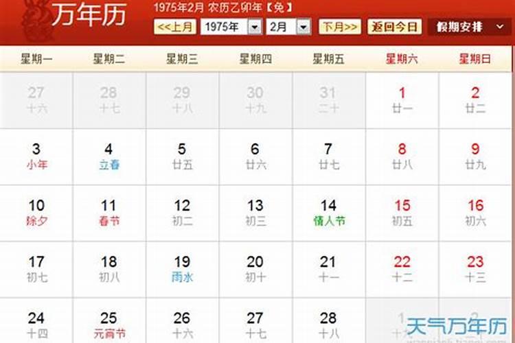 坟上长树意味着什么 坟上长树有哪些寓意