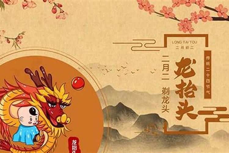 宝宝最近被吓到了,去看了,说是有阴锁,需要开锁？可信吗？