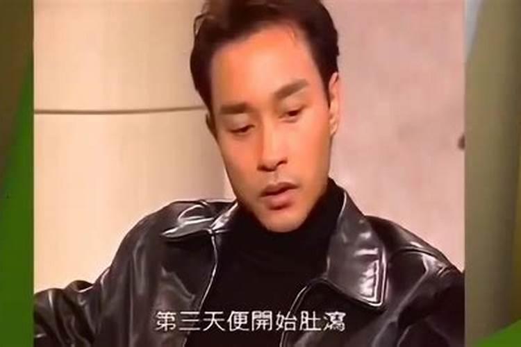 2025本命年蛇需要穿什么