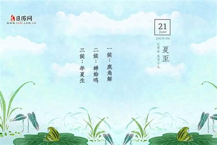 梦见和女同学一起吃饭