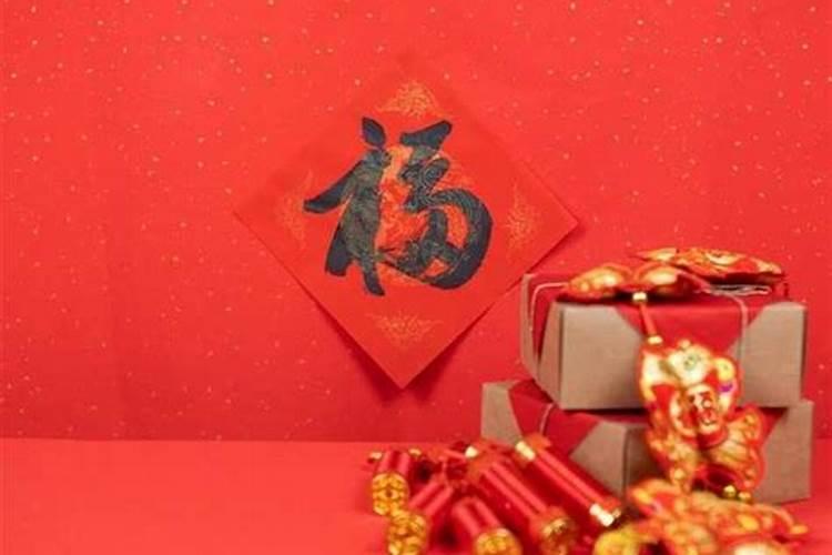 腊月的习俗有哪些？