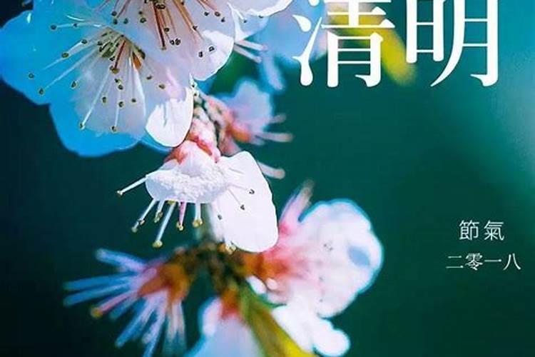 腊八节的来历 腊八节的传说