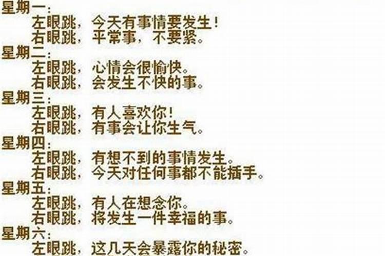 平治道涂,余事勿取 可以理发吗