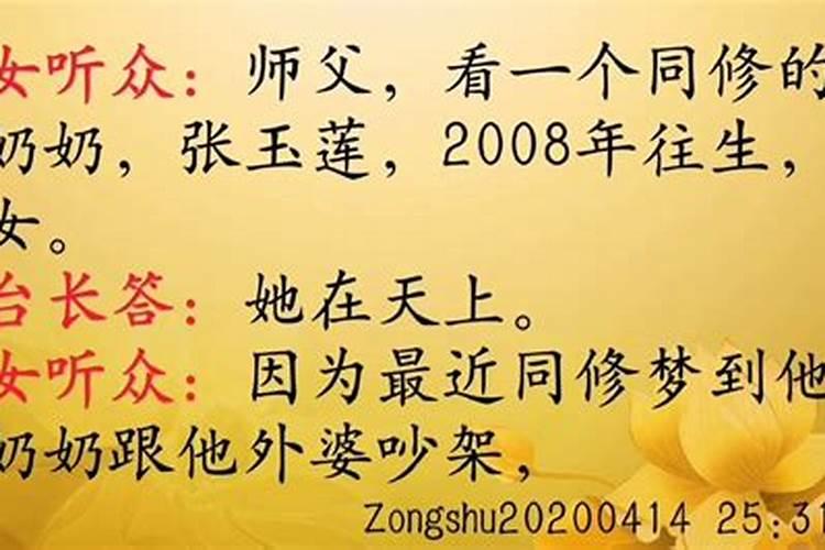 猪年犯太岁的生肖