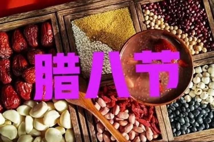 大寒节气是扫墓的最佳时节吗？