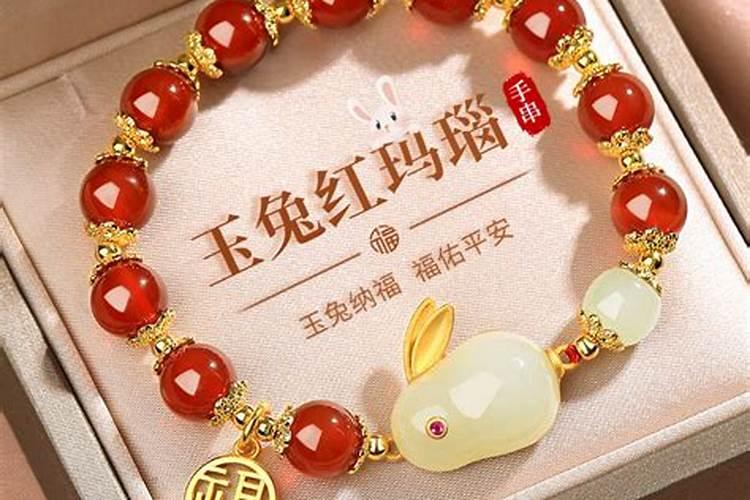 本命年朱砂手串戴哪只手,朱砂手串建议戴左手