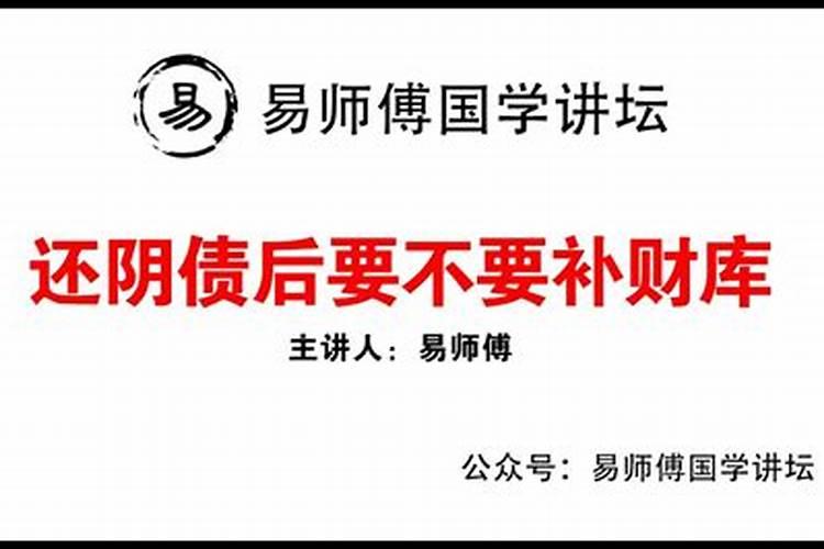 清明节是从哪个朝代流传下来的