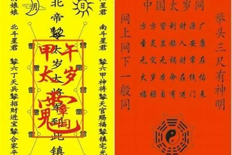 梦到河水很大很急流是什么意思？