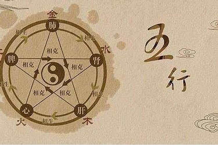 玉皇钱的用处