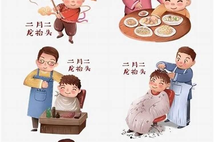 64年属龙2023到2025将来三年运势好吗？
