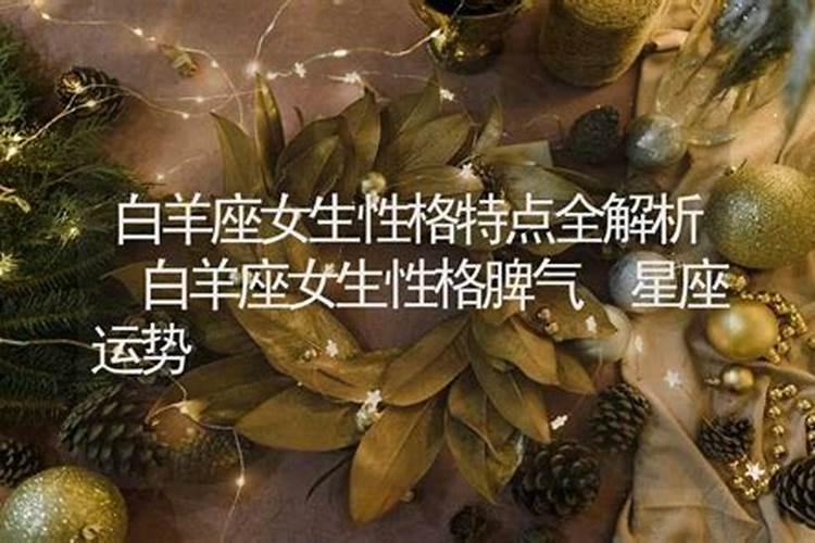 金莎去求姻缘,没想到抽到状元签,在庙里求姻缘可靠吗？