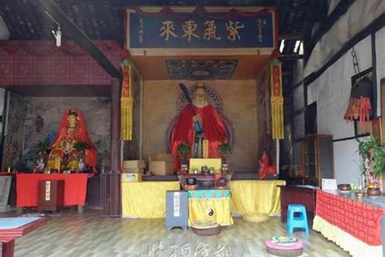 天日(道家文化中玉帝的诞辰)详细资料大全