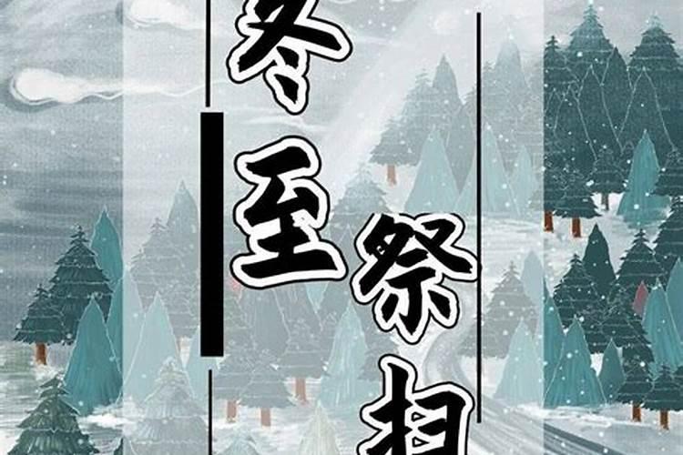 土家族苗族元宵节的习俗