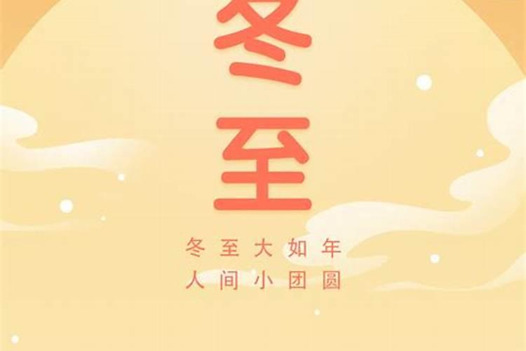 随坛法事和专场法事区别
