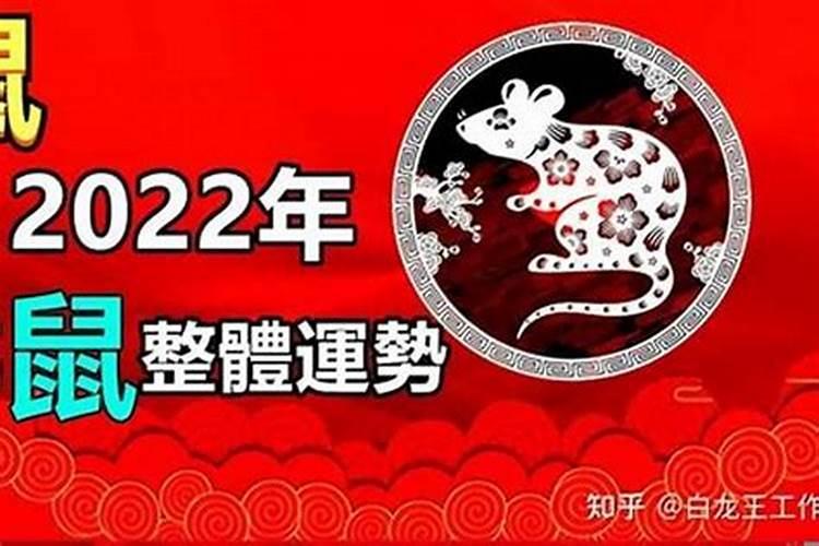 处女座4月22号2025年运势