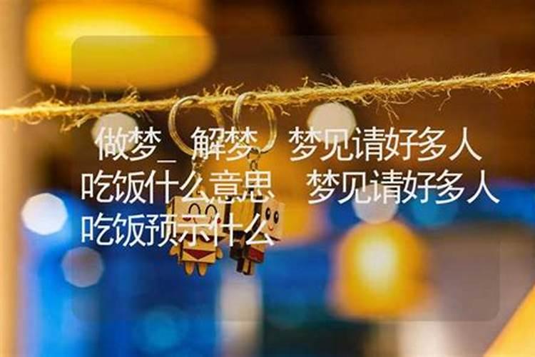 2019年三月初三泰山碧霞元君祠旅游的人多吗？有照片吗？