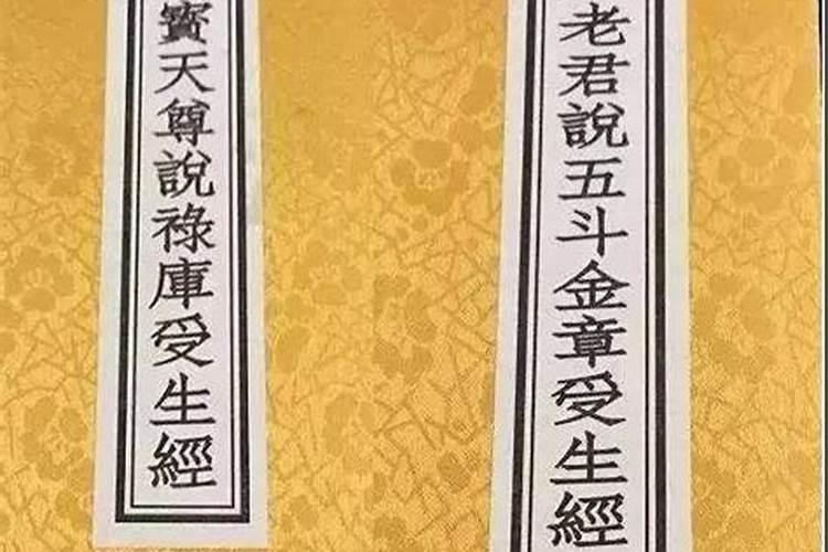 梦见拆楼房的预兆