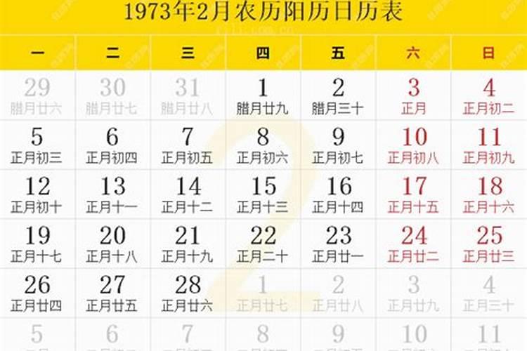 中秋摆供品有什么讲究