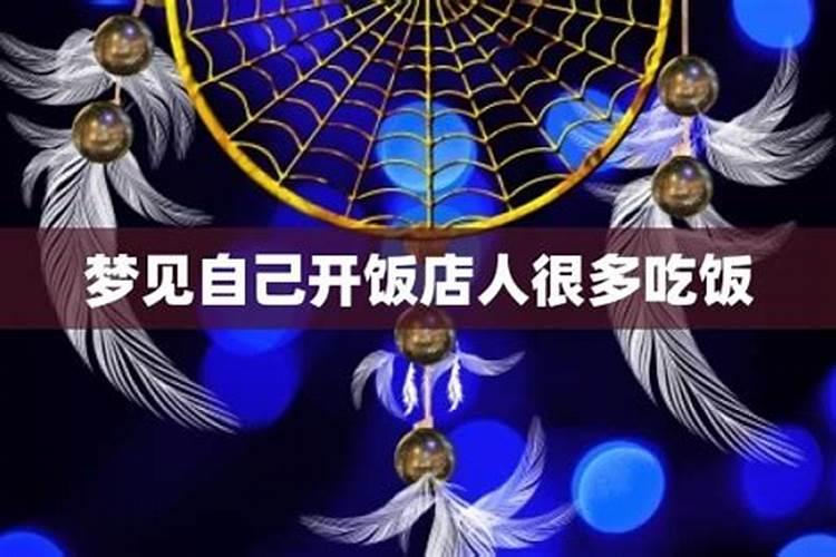探秘建宁:古韵与山水交融的旅游胜地