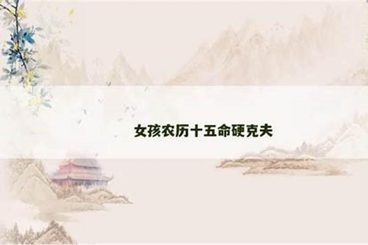 1992年猴2025全年运势