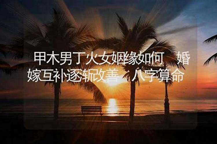 招贵人最快的方法是什么？