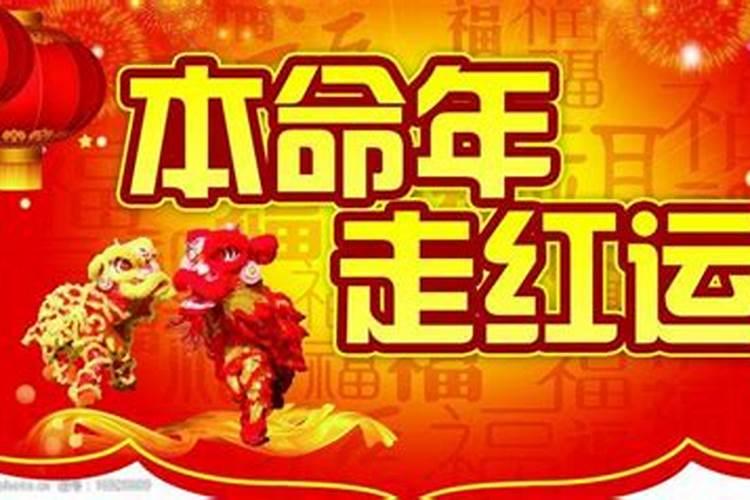 常州各乡镇庙会一览表