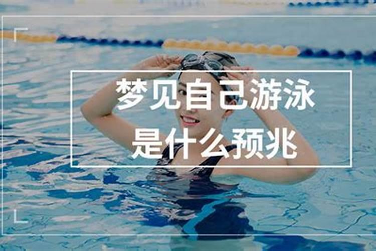 猪2025年冲太岁怎么化解
