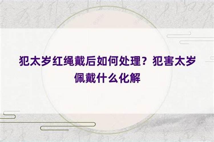 算八字看一生运程 2023年哪些八字容易结婚？