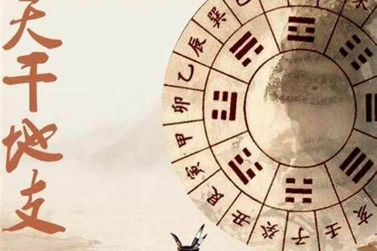 属牛本命年应该佩戴什么好？
