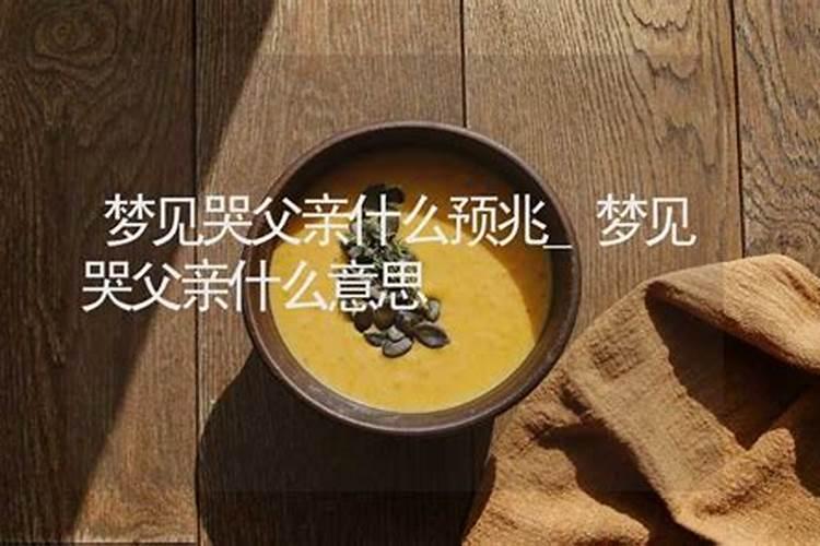 立秋的相关知识