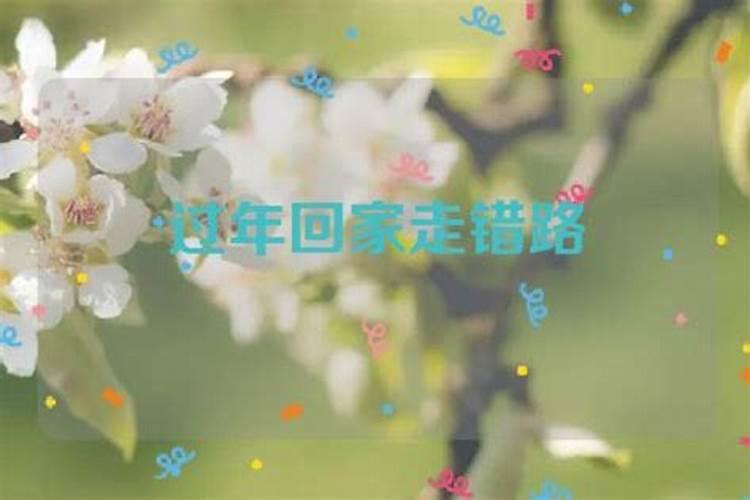 听说不能随便把自己时辰八字给人,那给了会怎么样？有点担心