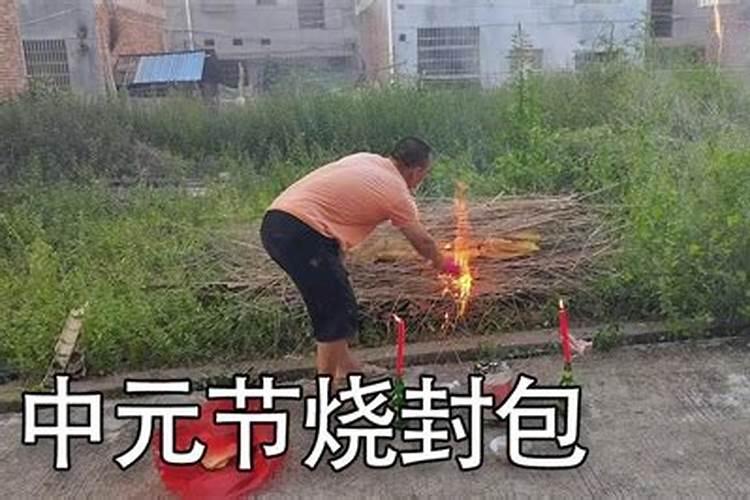 生肖狗2018年2025年运势如何 生肖狗2018年2025年全年运势