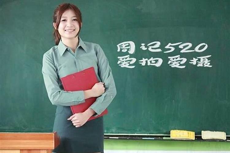 梦见以前的老板去世