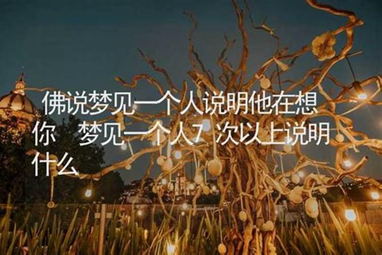 66年马2025年运势怎么样