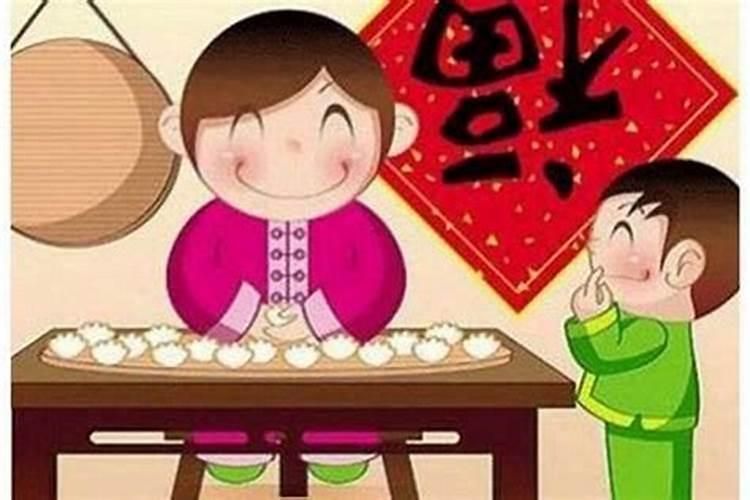 小年和大年差了几天？过年过的是哪个年？