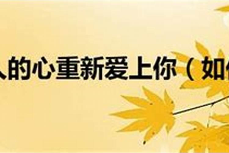 阴历12月16日是阳历多少