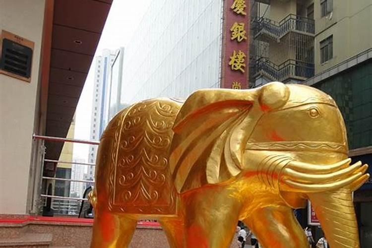 喜用神为水金怎么补运