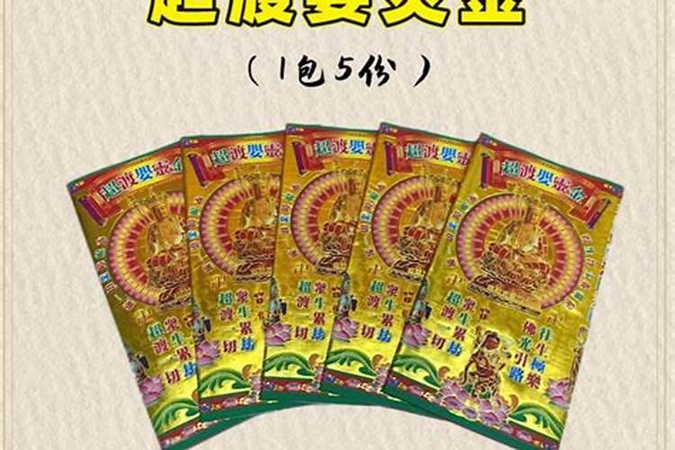 兴宁过春节的习俗 ,按一下内容填。好的,50分