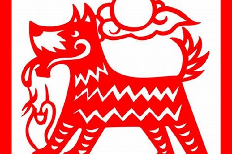 70年狗2025年的运势及运程