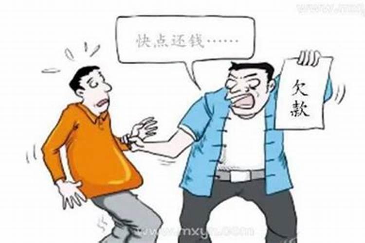 孕妇梦见前男友是什么兆头？