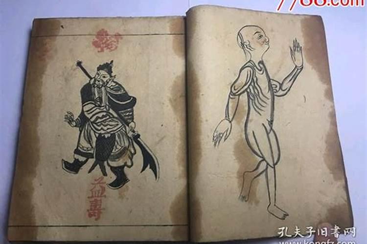 梦见死去的亲人跟自己说没钱用,这是什么意思,求解梦。