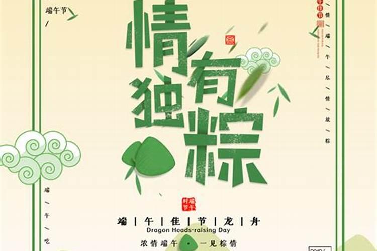 12属相最佳婚配表,是什么呢？