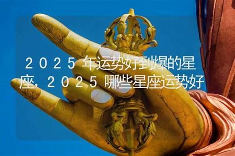 女人梦到大蟒蛇征兆周公解梦