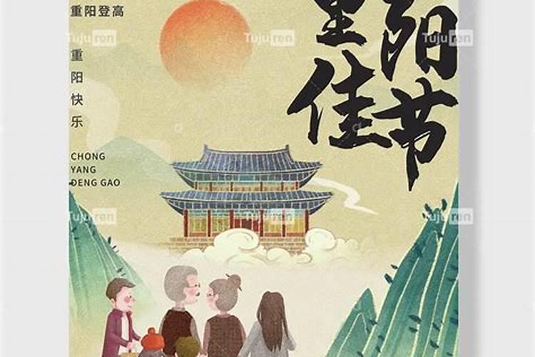 冬至需要注意什么 冬至要注意哪些事情
