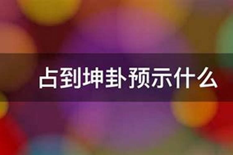 立春立夏立秋立冬是什么意思