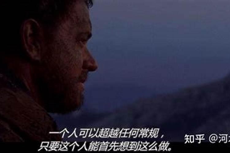 2025狗年运程1982年运势