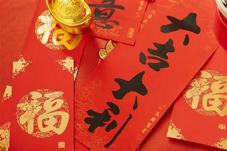 属虎的三合和六个合生肖
