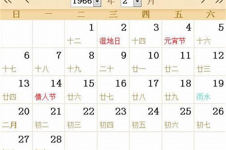 做梦梦见和人吵架,非常生气