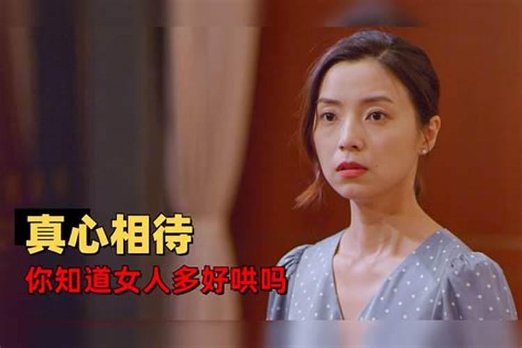 本人农历1974年后四月29日卯时出生五行属什么？