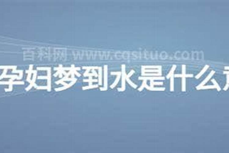 婚姻不好的女人八字有哪些？